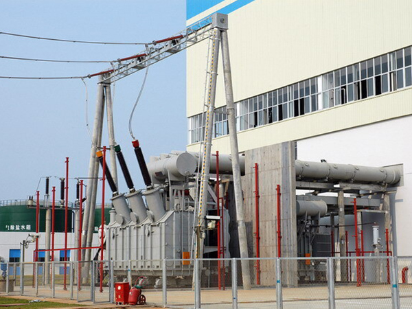 Beihai Power Plant